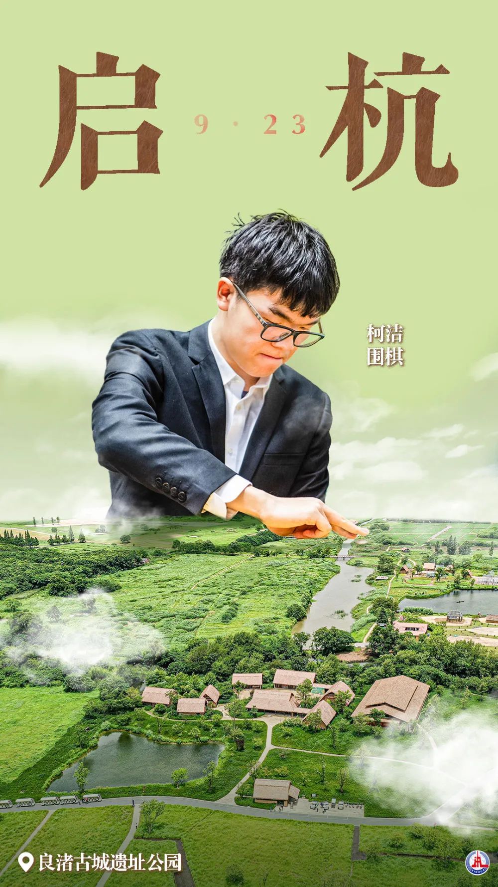 求澳门威尼人官网址?